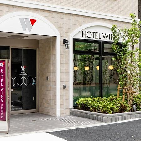 Hotel Wing International Shimbashi Onarimon Tokio Zewnętrze zdjęcie