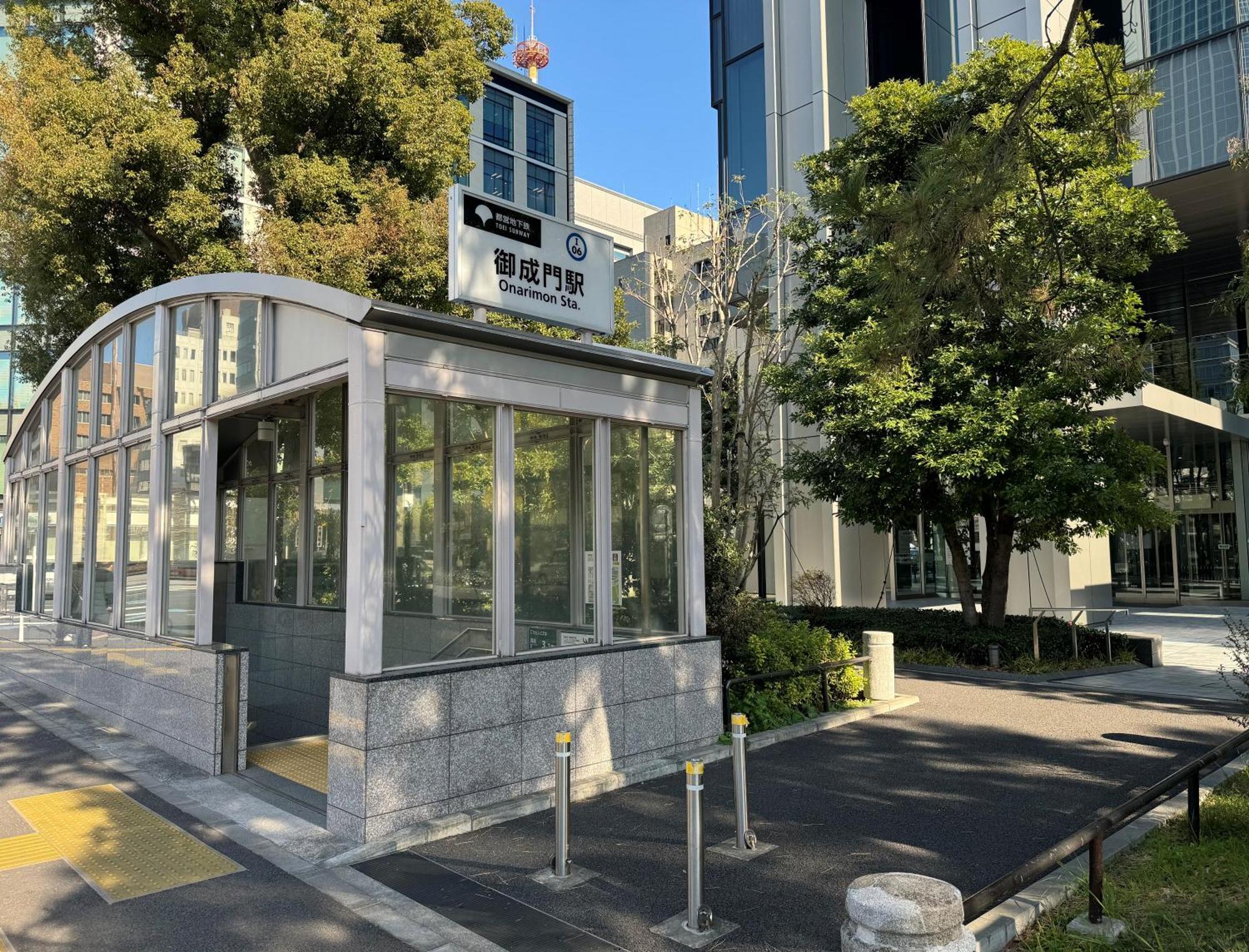 Hotel Wing International Shimbashi Onarimon Tokio Zewnętrze zdjęcie