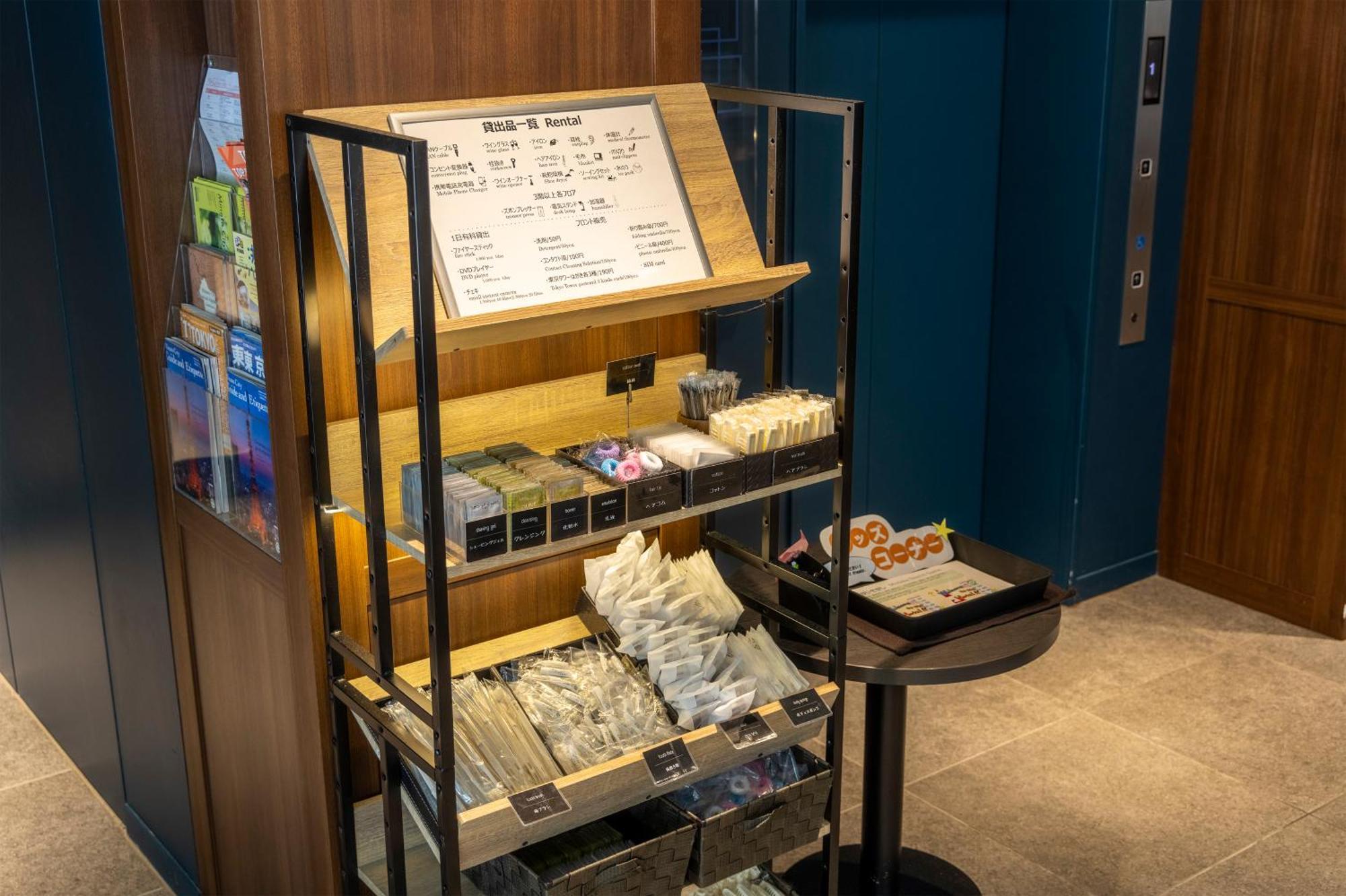 Hotel Wing International Shimbashi Onarimon Tokio Zewnętrze zdjęcie