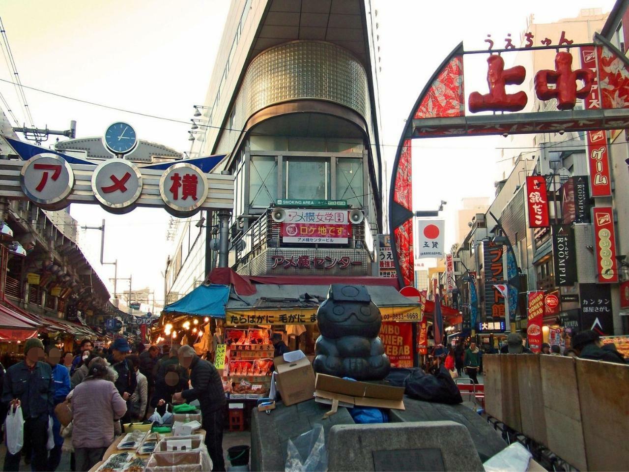 Hotel Wing International Shimbashi Onarimon Tokio Zewnętrze zdjęcie