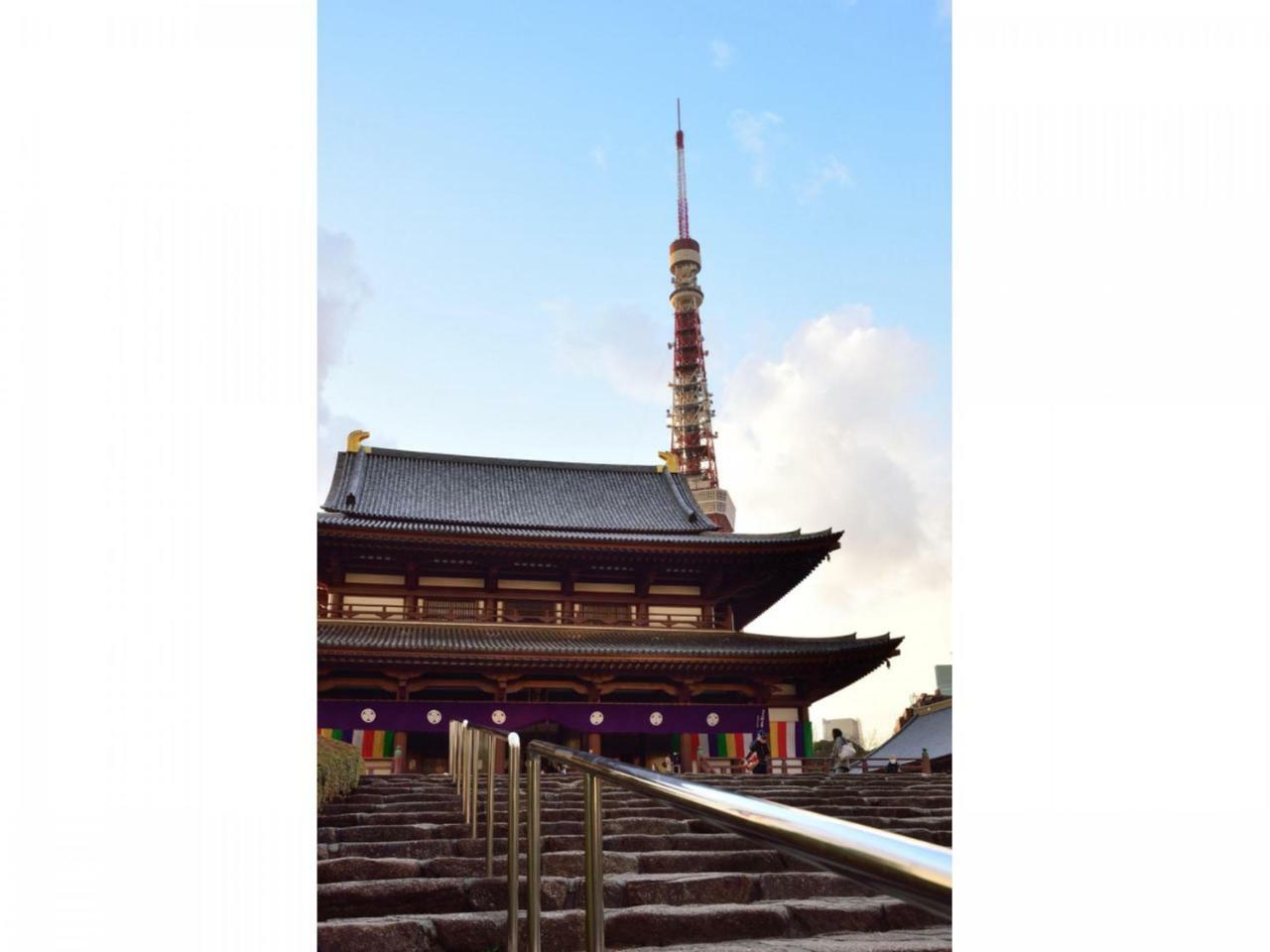 Hotel Wing International Shimbashi Onarimon Tokio Zewnętrze zdjęcie