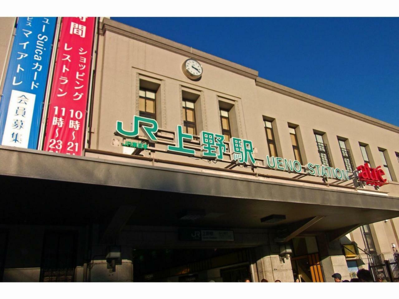 Hotel Wing International Shimbashi Onarimon Tokio Zewnętrze zdjęcie
